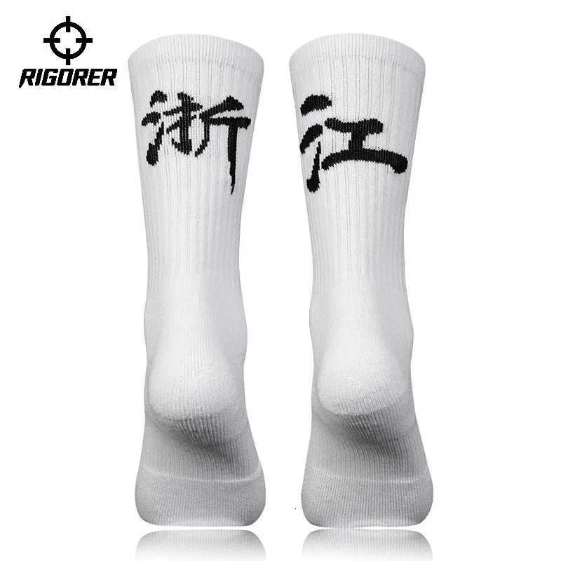 RIGORER Basketball Socks Chinese Characters Chinese City Ventilate Football Socks Soccer Running Socks For MenW251011