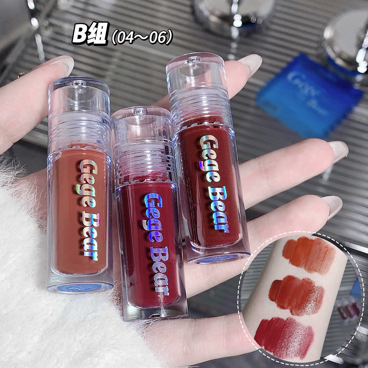 Lip gloss set box - Water-glow mirror-like glass effect - Autumn/Winter moisturizing lip color - Long-lasting and not prone to fading - Suitable for s