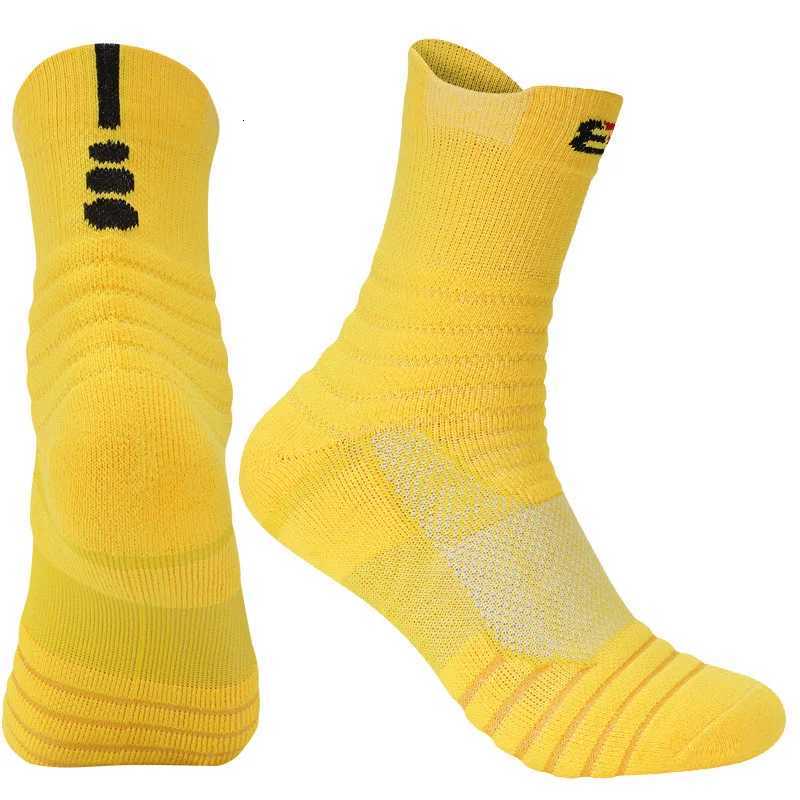 Professional Sports Cycling Sock Outdoor Performance Elite Basketball Fitness Running Athletic Compression Quarter Socks Men BoyW251011