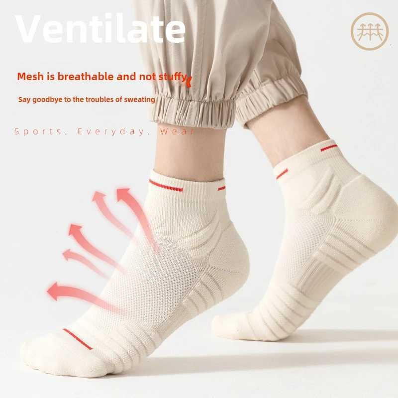 2 pairsAthletic Running Socks for Men Mid Cushion Thick Terry Sole Marathon Basketball Badminton Sports Workout SocksW251011