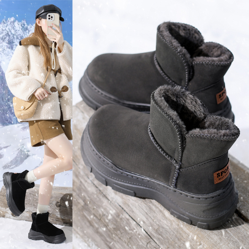 Free shipping designer Boots Short tube thick cotton shoes with women thick sole plush round toe snow boots