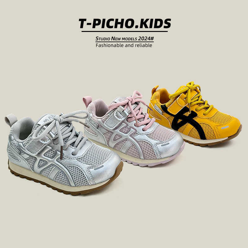 Trendsetting luxcury Children's Athletic Shoes: Lightweight Mesh Construction Ideal For Daily Wear