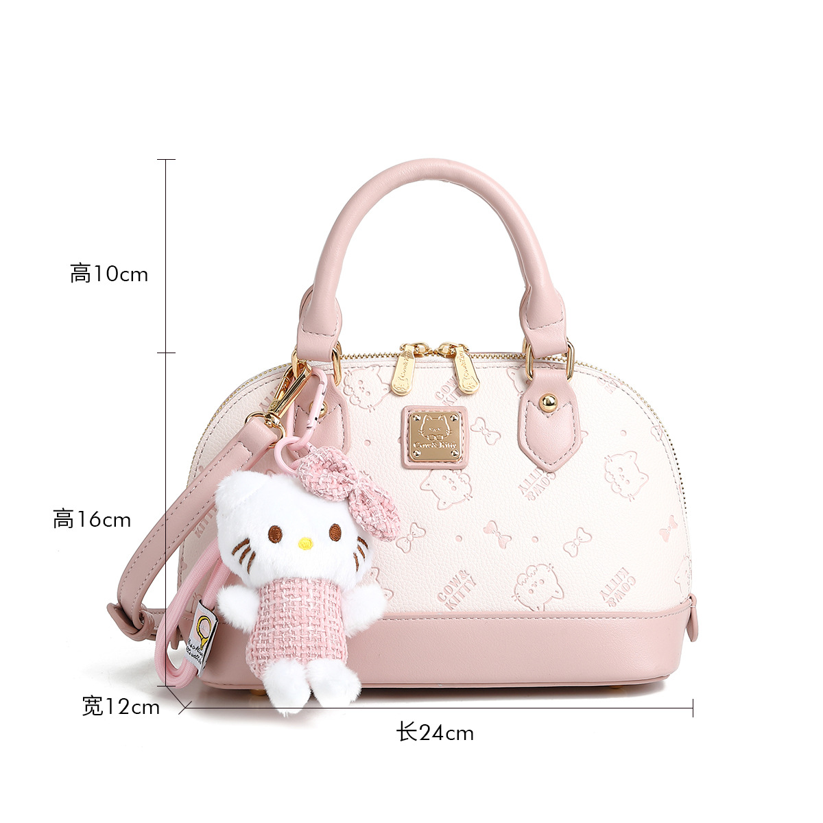 Cow & Kitty designer bag hot free shipping 2025 New Printed Shell Bag Versatile Trendy Cute Handbag for woman