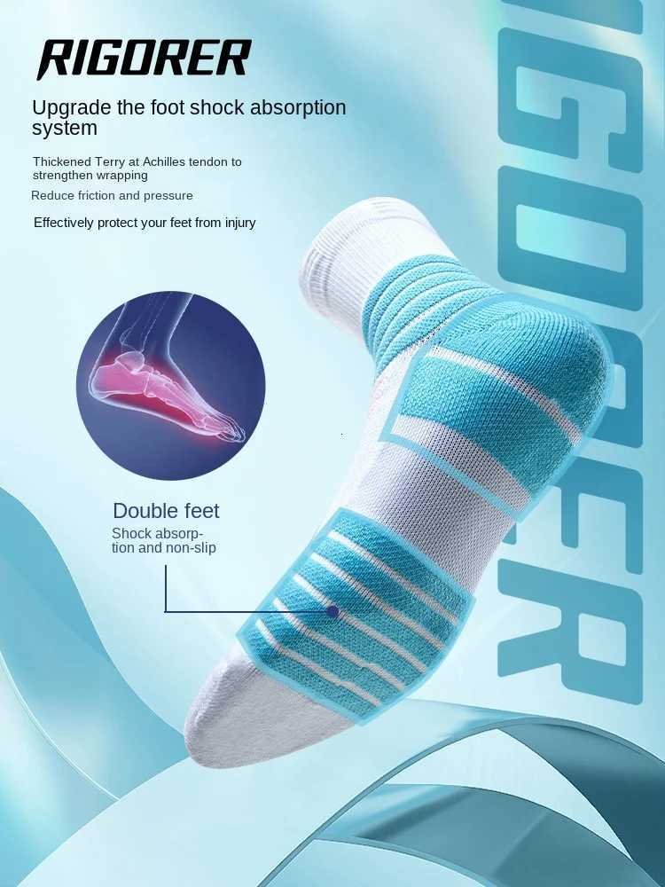 RIGORER Basketball Socks Men Breathable Medium Long Barrel American Sports Runners Practical Thickened Elite Socks Sports SocksW251011