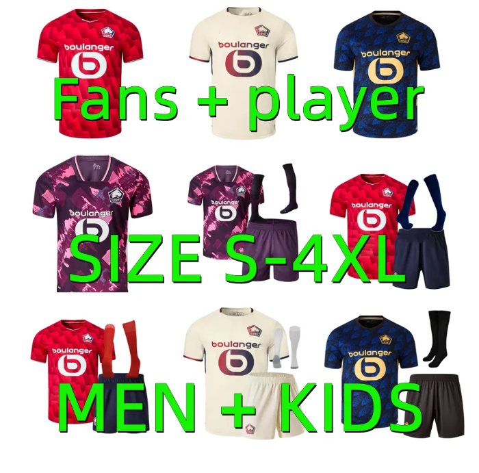 2025 2026 LOSC Lille soccer jerseys DAVID FONTE BURAK BAMBA YAZICI football shirts 25 26 JIKONE R.SANCHES T.WEAH L.ARAUJO maillots Men Kids Kit Player version
