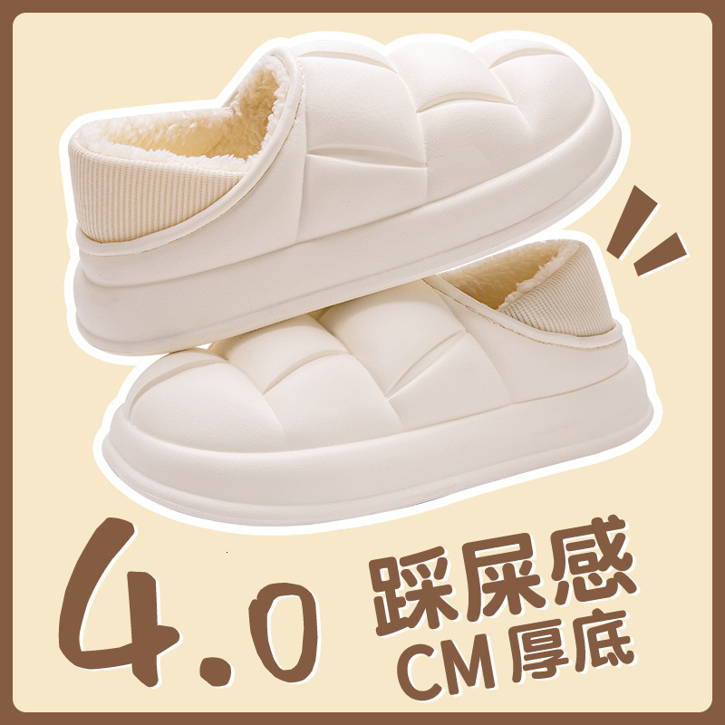 Neutral EVA slippers indoor sandals warm home shoes solid color waterproof soft thick sole fun womens dual-use 240914