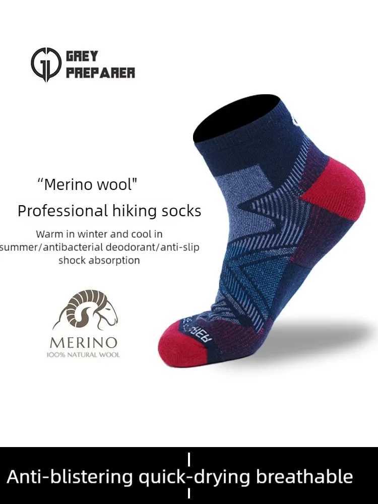 Outdoor mens and womens Merino wool socks quick drying breathable climbing professional hiking sports socksW251011