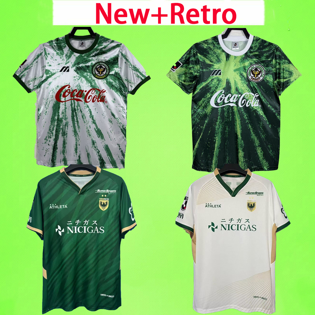 New + Retro 2025/26 Tokyo Verdy Soccer Jerseys 1993 1994 1995 Fans Version J1 League Home Away YAMAMI #11 YUDAI #10 SOMENO #9 INAMI #17 Men Size S-2XL Football Shirts