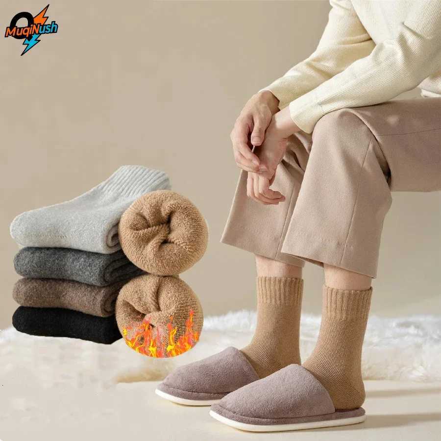 MuqiNush 5 Pairs Socks Men Women Ankle KneeHigh Sport Athletic Running Cycling Socks Winter Warm and Thick Fashion For DailyW251011