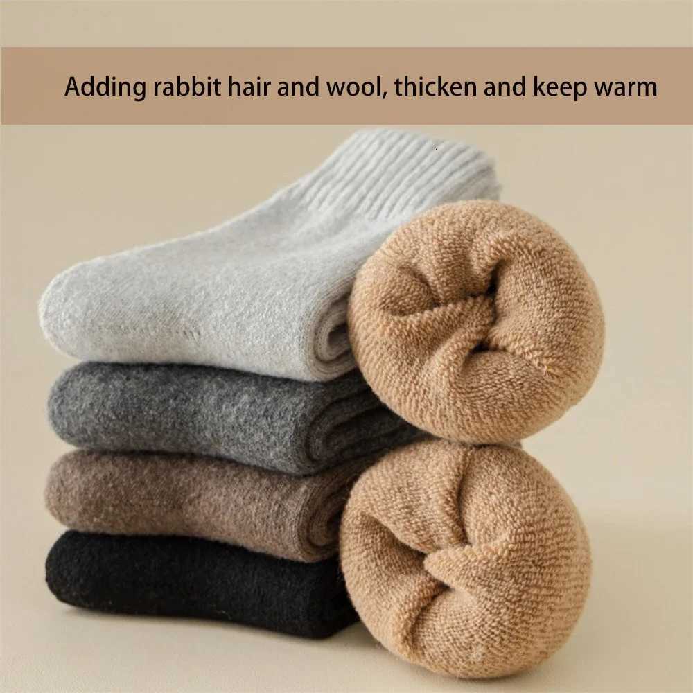 MuqiNush 5 Pairs Socks Men Women Ankle KneeHigh Sport Athletic Running Cycling Socks Winter Warm and Thick Fashion For DailyW251011