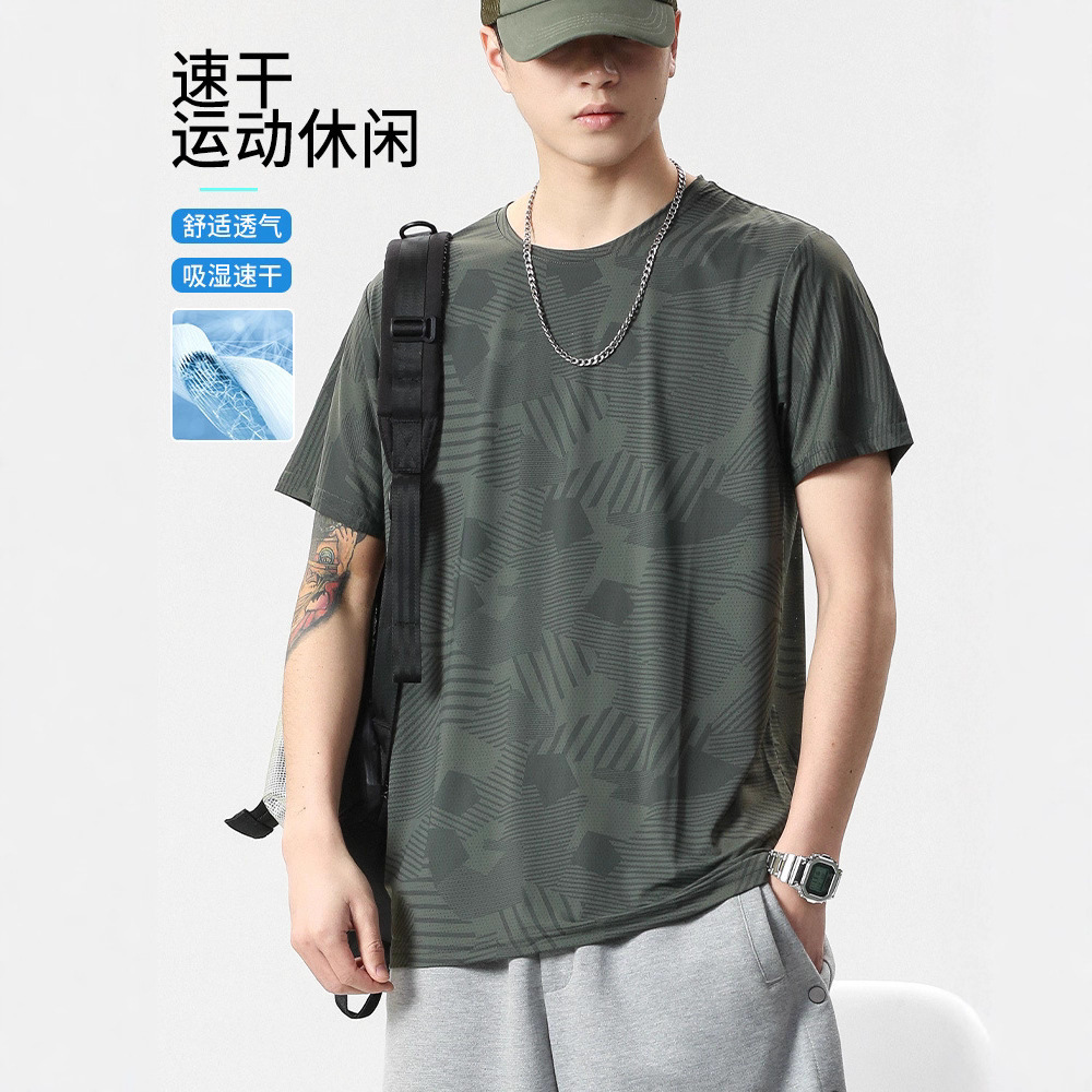 Ice Silk Designer Shirt Short Sleeve T-shirt Designer Hoodie For Men Summer Thin 2025 New Quick-dry Plus Size Large Size Men's Top