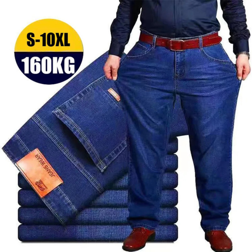 Mens jeans oversized black loose largesized suitable for mens casual fat cargo pants Pantalon Homme 8XL 10XL 241008