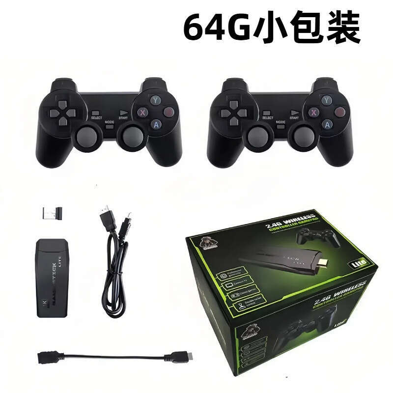 M8 for Home Use, Connects to TV, HD Wireless Dual Controller, PSP Arcade Retro Game Console 2