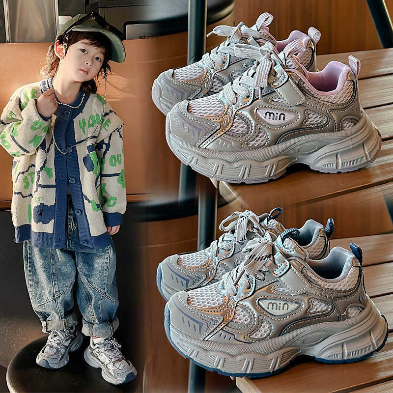 Designer hild Friendly Comfortable Breathable Sports Shirts Featuring Enhanced Grip Soles