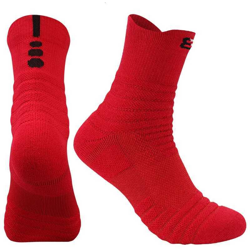 Professional Sports Cycling Sock Outdoor Performance Elite Basketball Fitness Running Athletic Compression Quarter Socks Men BoyW251011