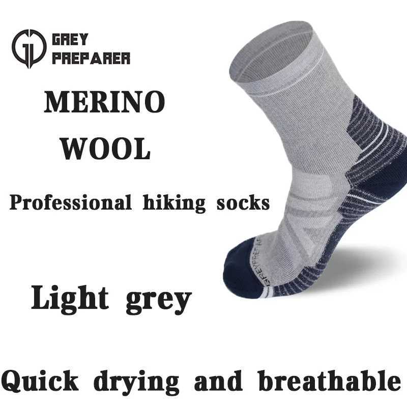 Outdoor Merino Wool Socks Sports Warm Autumn and Winter Sports SocksW251011