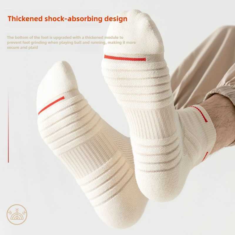 2 pairsAthletic Running Socks for Men Mid Cushion Thick Terry Sole Marathon Basketball Badminton Sports Workout SocksW251011