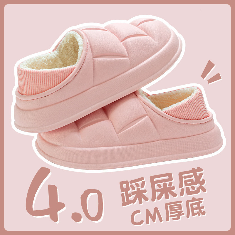 Neutral EVA slippers indoor sandals warm home shoes solid color waterproof soft thick sole fun womens dual-use 240914
