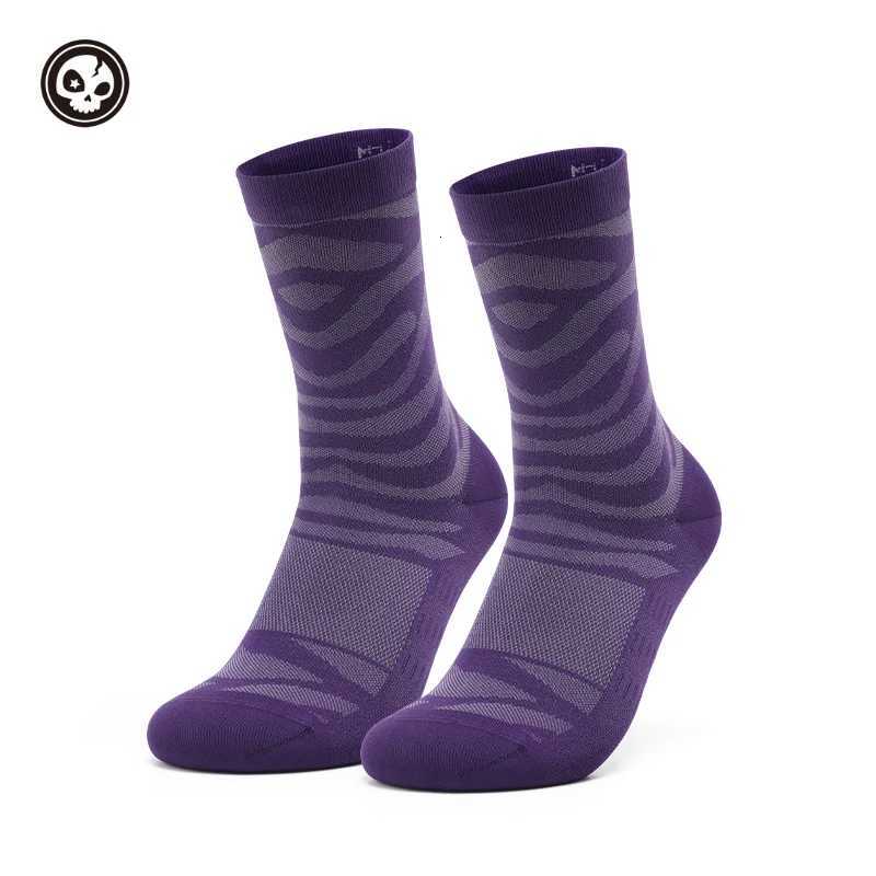 VELONUTS Cycling Socks Breathable Antibacterial Elastic Kneehigh Stocking Thickened Sole Men Women Fitness Outdoor Sport SocksW251011