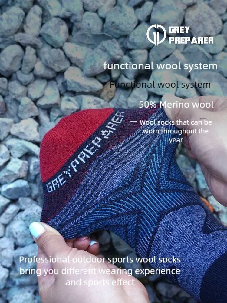 Outdoor mens and womens Merino wool socks quick drying breathable climbing professional hiking sports socksW251011