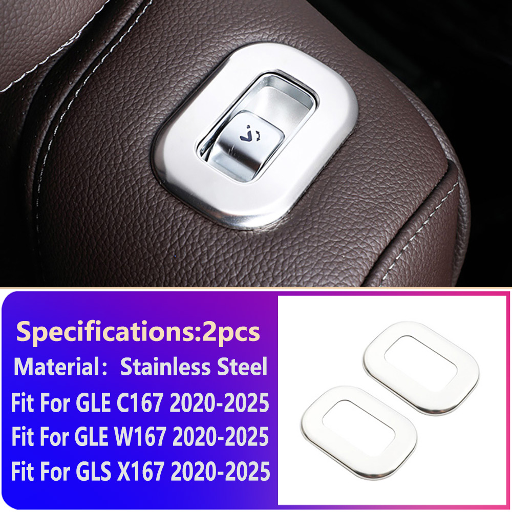 Car Seat Adjustment Button Cover Trim Decoration for Mercedes-Benz GLE350 C167 Coupe GLE450 W167 53 AMG 63 AMG S GLS450 X167 GLS580 Accessories