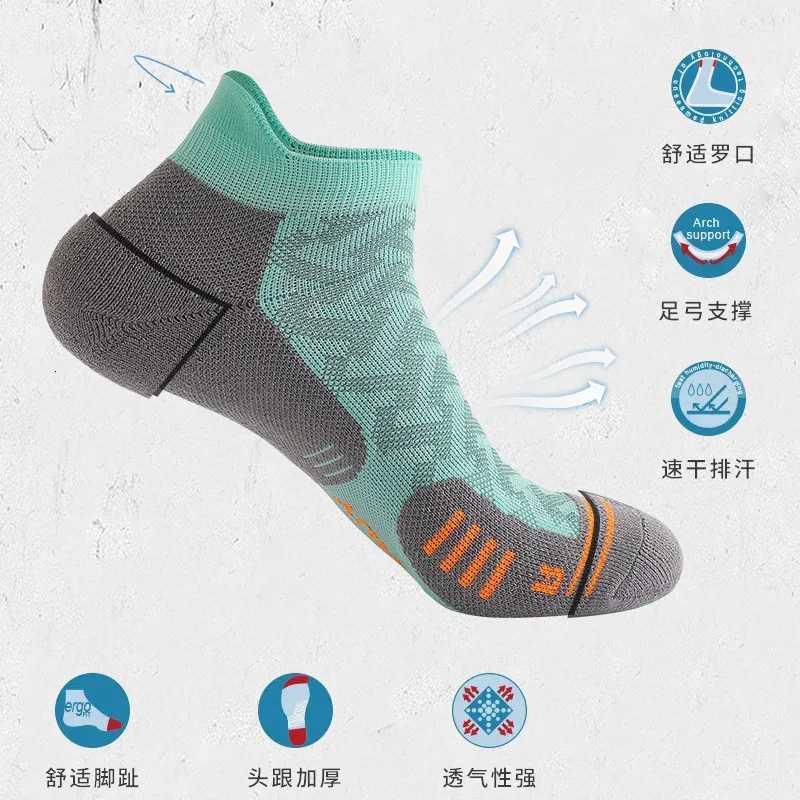 123Pairs Professional Marathon Running Sock Outdoor Sports Fitness Thickened Cushioned Short Tube Low Cut Boat Ankle SocksW251011