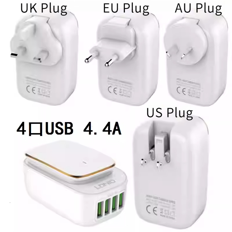 Multi port 4-port USB multi port charger for Android, suitable for iPhone travel, EU, UK, AU