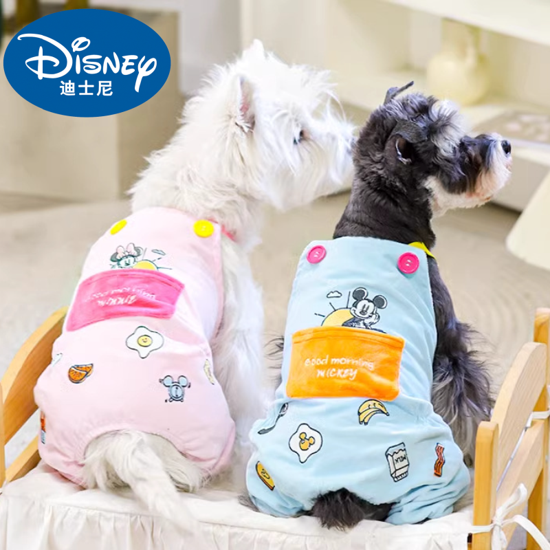 Disney dog costume puppy overalls teddy pet four-legged clothes labubu clothe small medium breathable dog clothes holiday clothes soft clothes pet supplies Skin-fri..