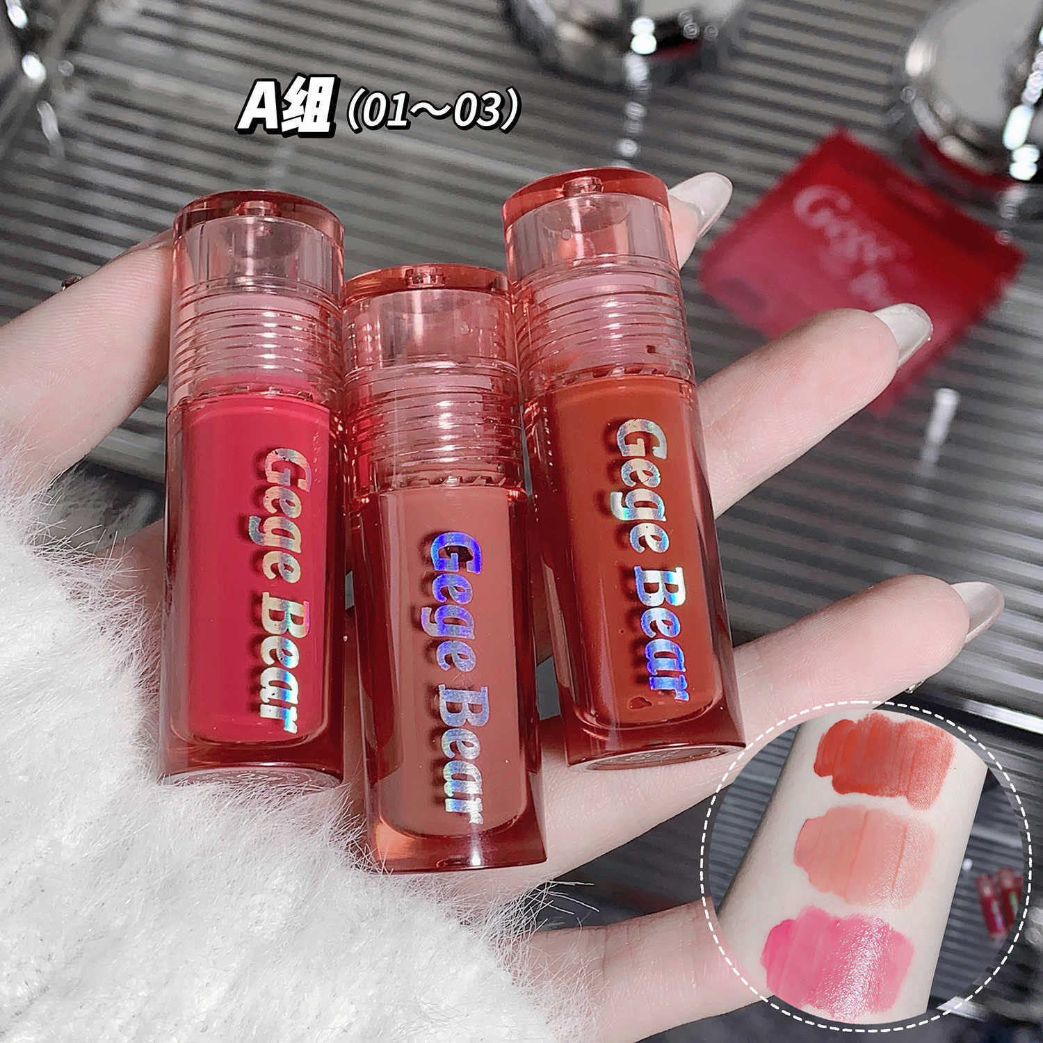 Lip gloss set box - Water-glow mirror-like glass effect - Autumn/Winter moisturizing lip color - Long-lasting and not prone to fading - Suitable for s