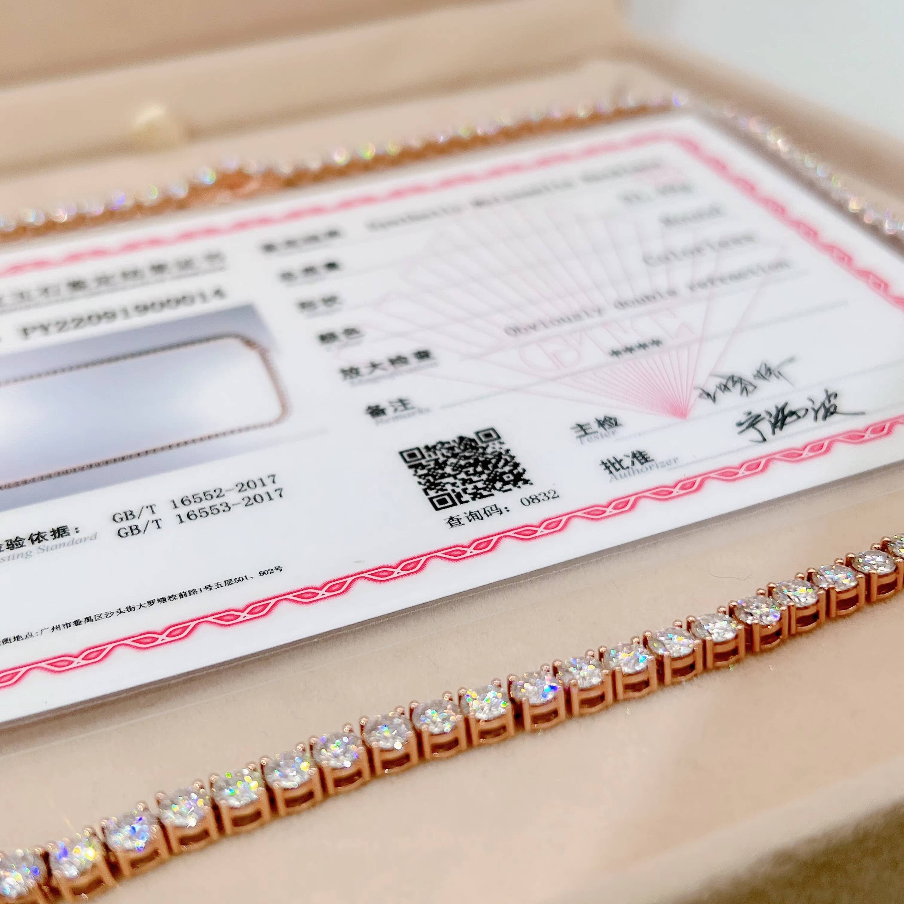 Fine Jewelry 4MM Customized 10K 14K 18K Real Gold VVS Moissanite Diamond Men Women Moissanite Tennis Chain