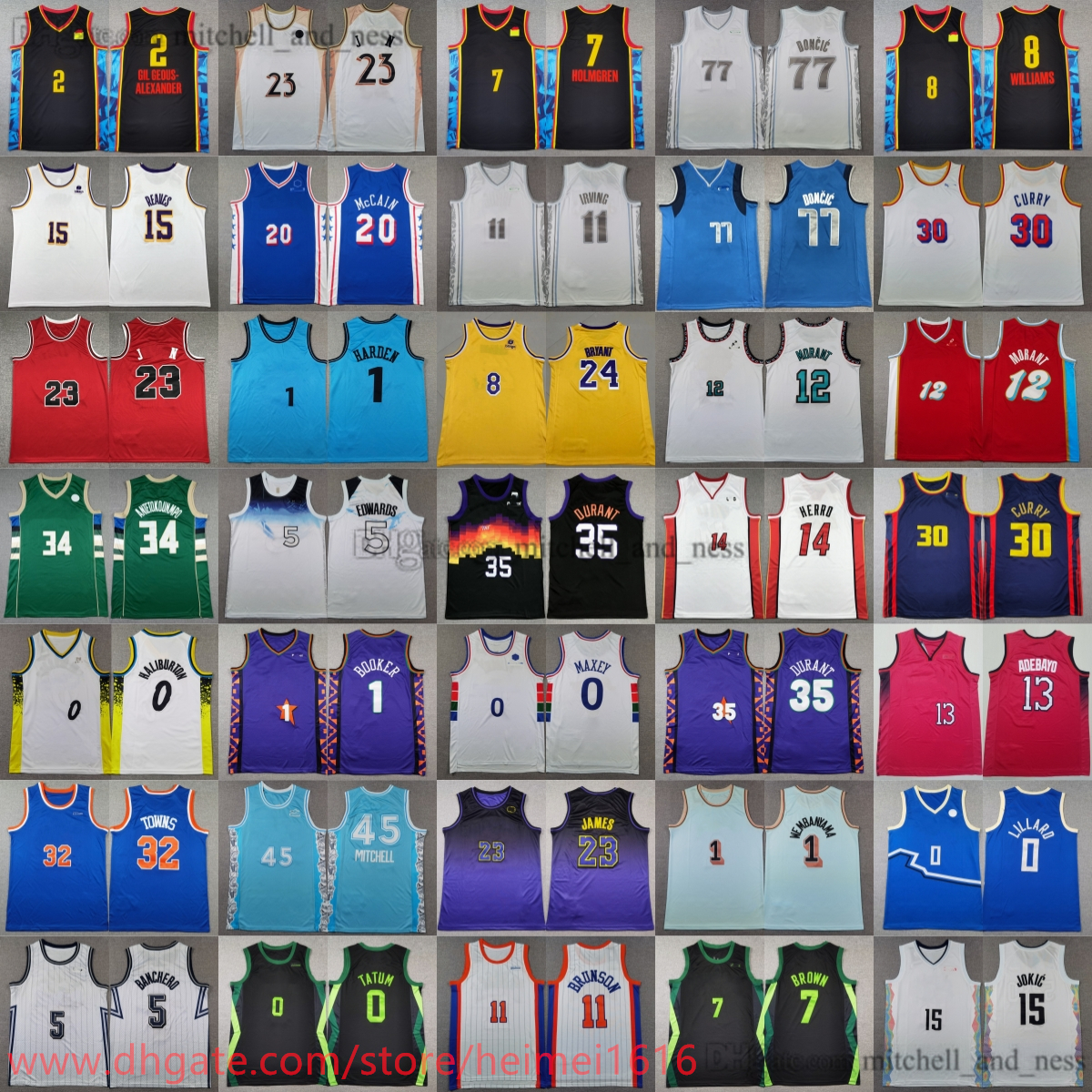 2025-26 New City Basketball 7 Jaylen Brown Jersey Kevin Durant Julius Randle Jamal Murray Antetokounmpo Jared McCain Jayson Tatum Kyrie Irving Jalen Brunson Jerseys