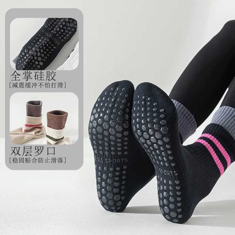 Women Yoga Socks Cotton Knitted Indoor Workout Dance Sports Socks Casual Striped Silicone Nonslip Gym Fitness Pilates SocksW251011