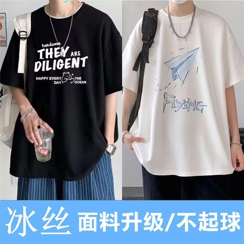 2025 Summer New Ice Designer Shirt Short Sleeve T-shirt Men Designer Hoodie Sleeve T-shirt Men's Fashion Versatile Hong Kong Style Trendy Brand Half Sleeve Men's Tee