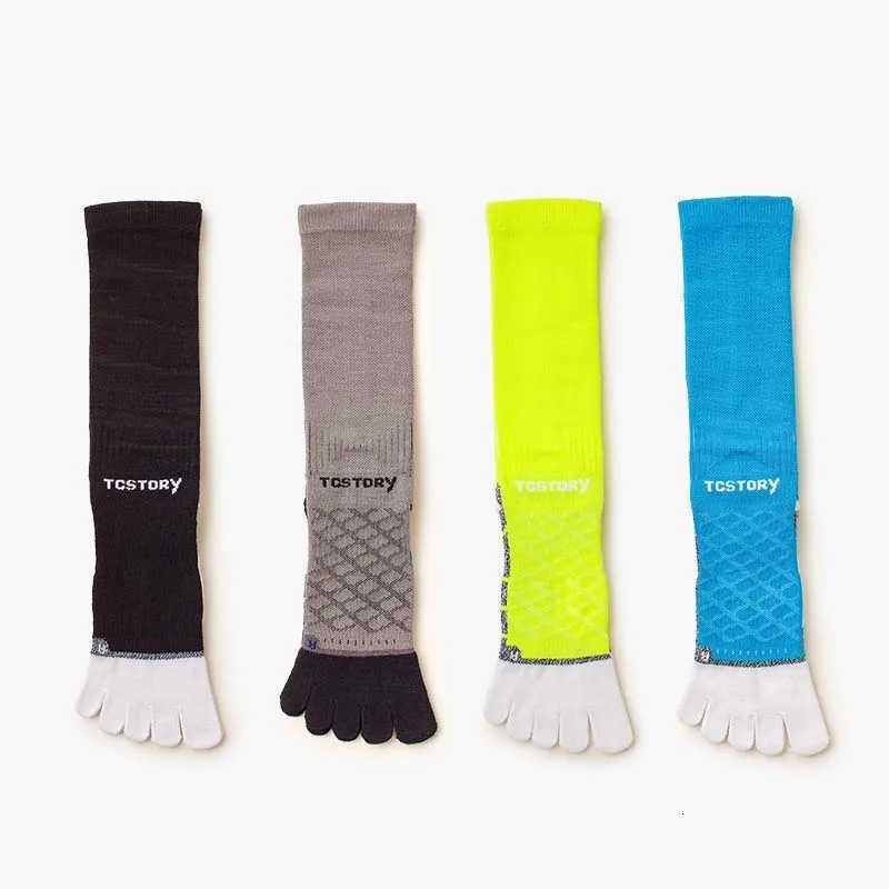 Fivefinger Man Toe Sport Socks Colorful Marathon Long Running Absorption Sports Socks Thicken Towel Sole Shock Tennis SocksW251011