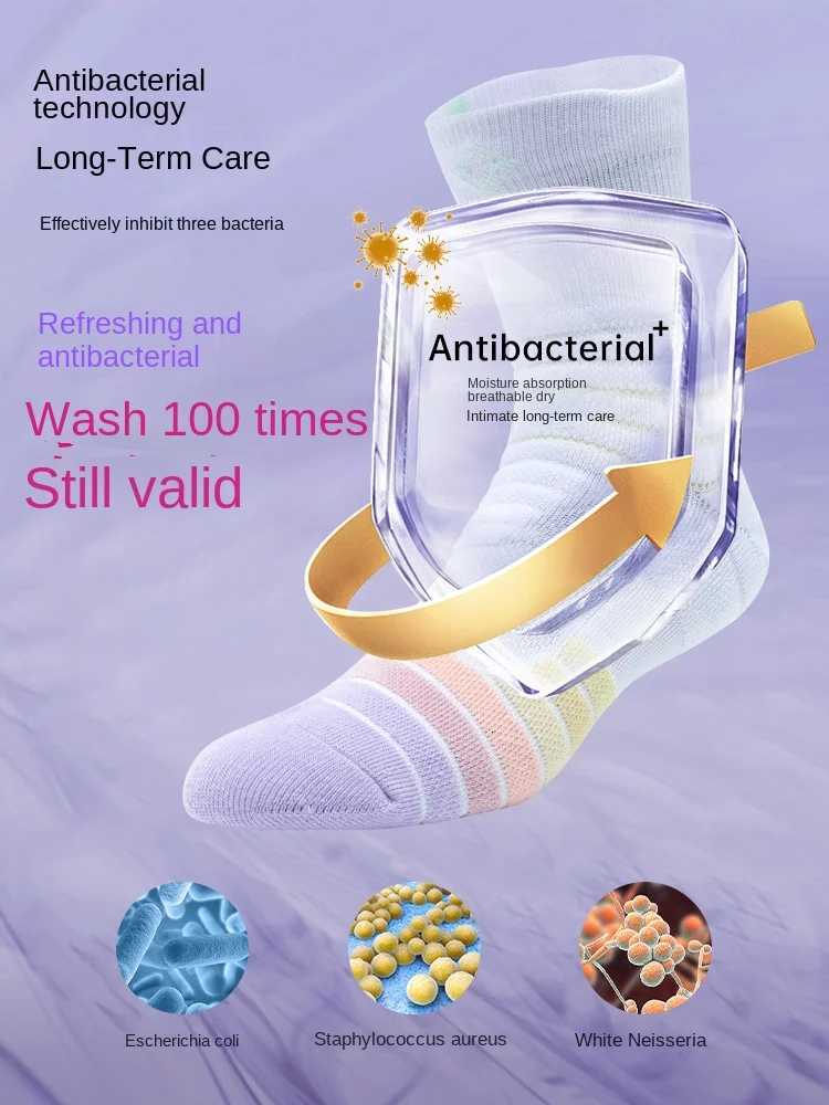 RIGORER Basketball Socks Men Breathable Medium Long Barrel American Sports Runners Practical Thickened Elite Socks Sports SocksW251011