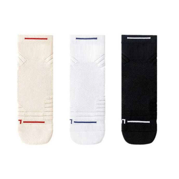 2 pairsAthletic Running Socks for Men Mid Cushion Thick Terry Sole Marathon Basketball Badminton Sports Workout SocksW251011
