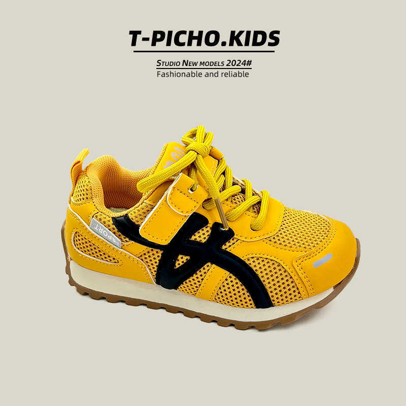 Trendsetting luxcury Children's Athletic Shoes: Lightweight Mesh Construction Ideal For Daily Wear