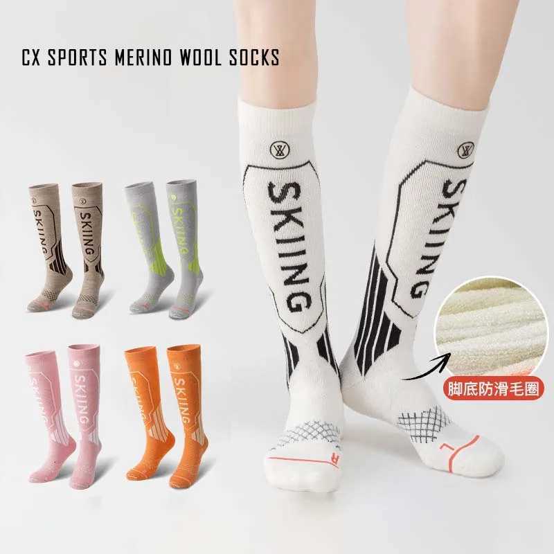 Merino Wool Thermal Socks Long Tube Outdoor Sports Thermal Socks Skiing Hiking Ski Mountaineering Sports Socks for WomenW251011