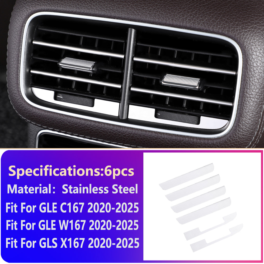 Car Rear Air Outlet Cover Trim Decoration for Mercedes-Benz GLE350 W167 GLE450 53 AMG 580 63 AMG S GLS450 X167 58 2020-2025 Interior Accessories