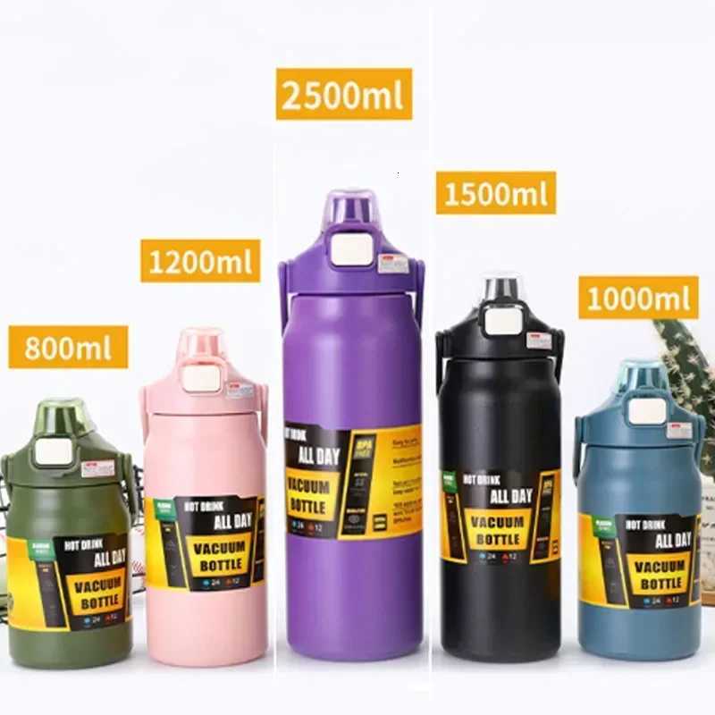 2025 Thermos Vacuum Cup Thermal Cold Hot Insulated Stainless Steel Bottle with Straw Free Shipping Water Bottles C251011 W260226