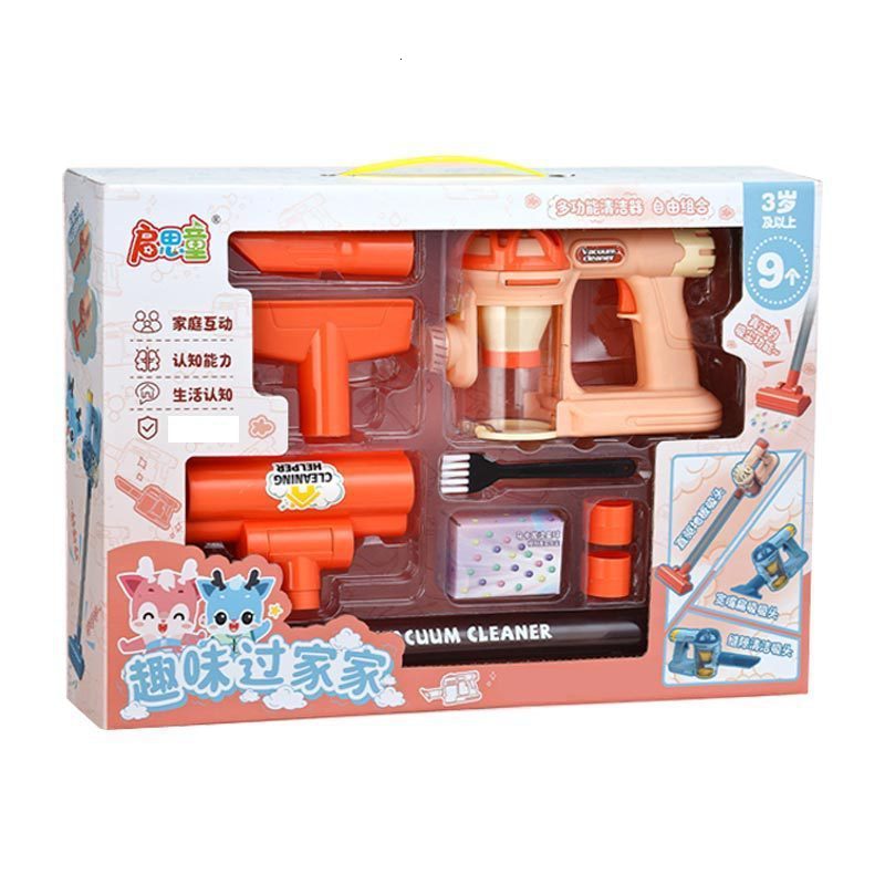 Fun Childrens Simulation Electric Vacuum Cleaner Toy Baby Pretend Play Cleaning Tool Set Sweeping Toy 250829