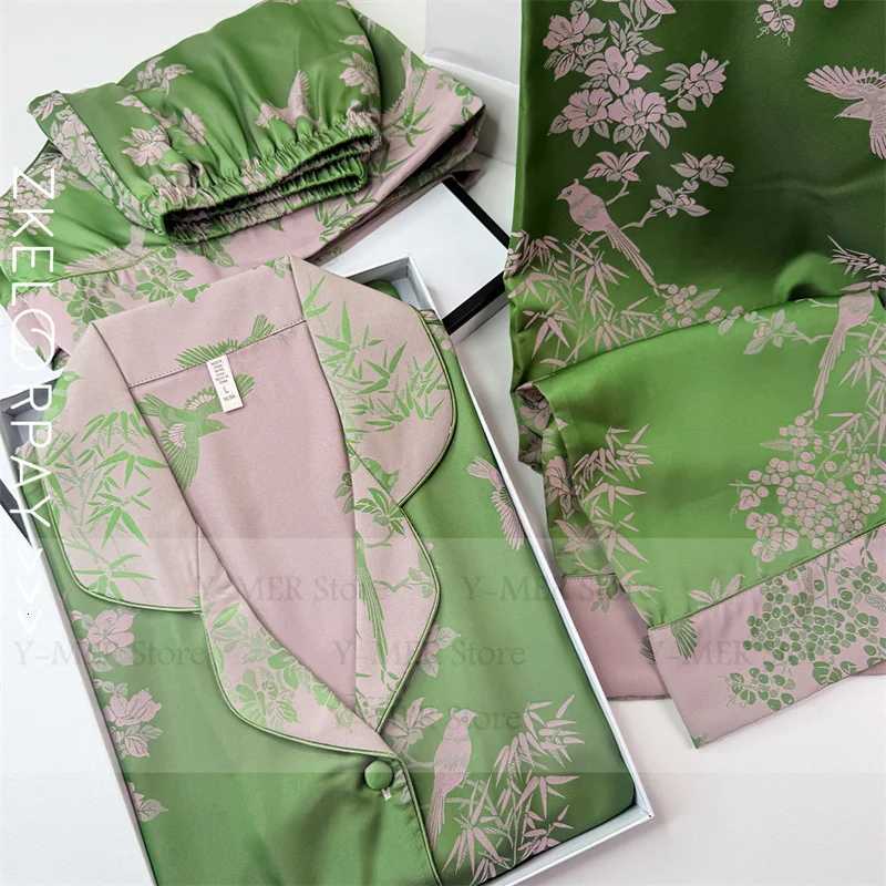 Yellow Jacquard Pyjamas Femme Women Elegant Home Clothes Short Sleeve Pijama Mujer Sexy Lace Trim Sleepwear Nightwear Summer New Y251010