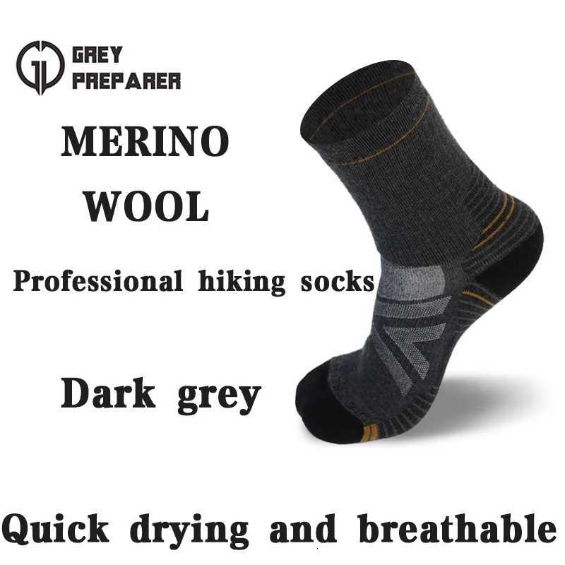 Outdoor Merino Wool Socks Sports Warm Autumn and Winter Sports SocksW251011