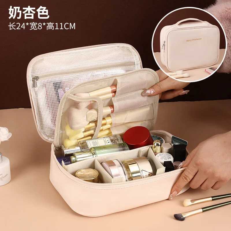 New Portable PU Leather Makeup Bag with Large Capacity and Highend Outdoor Feel Layered and Mtilayer Waterproof Makeup Bag D251011