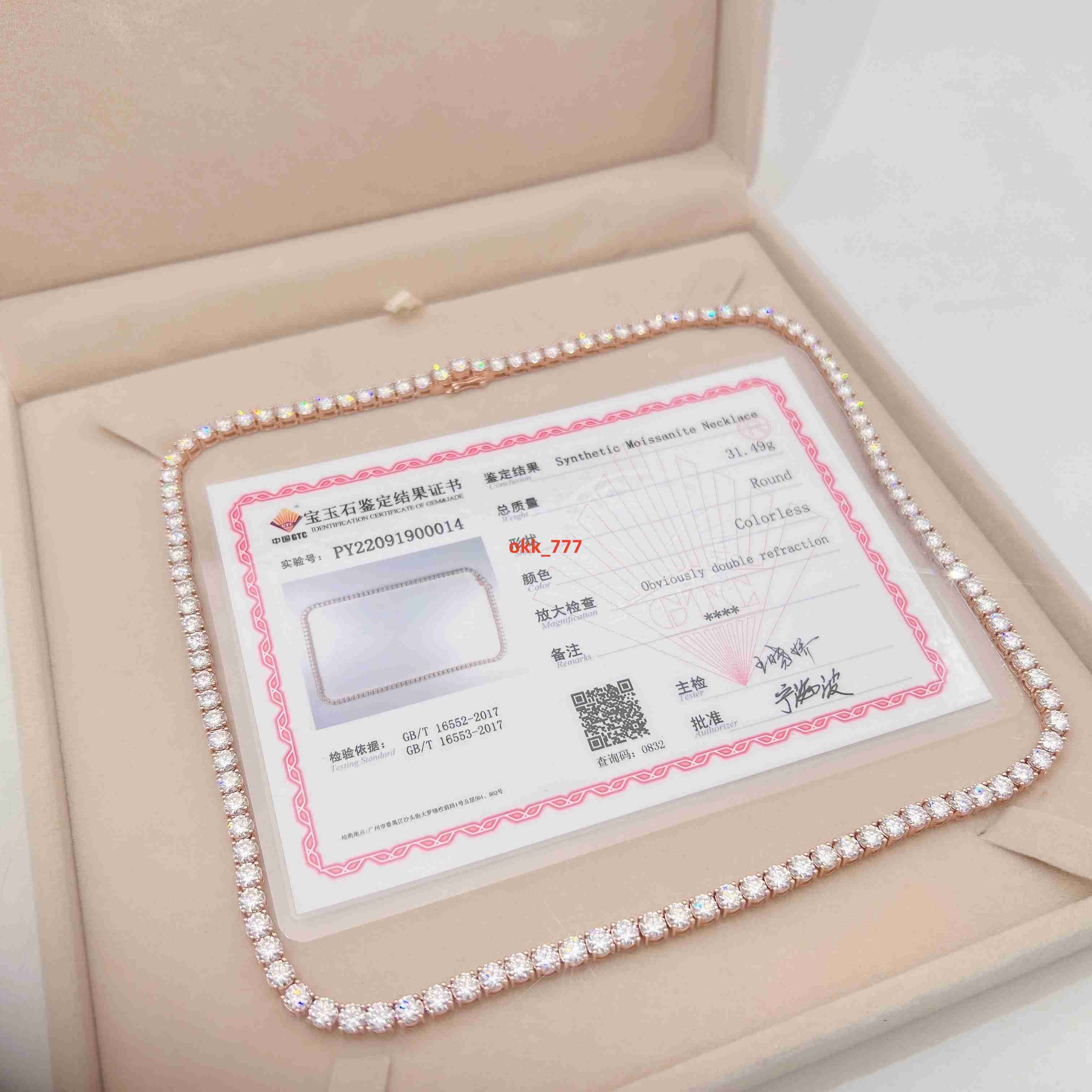 Fine Jewelry 4MM Customized 10K 14K 18K Real Gold VVS Moissanite Diamond Men Women Moissanite Tennis Chain