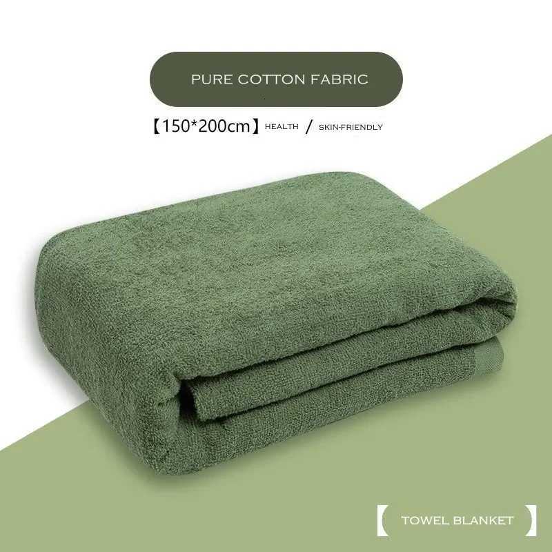 WASART Summer army green towel cotton quilt nap blanket soft bedspread air conditioning cool thin comforter luxury bedding 150 C251011