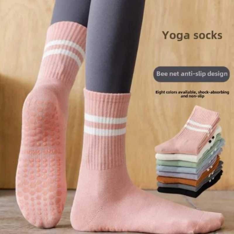 2025 new Pilates Socks with Grips for Women Yoga Socks Barre Socks Non Slip Socks of 1236pairsW251011