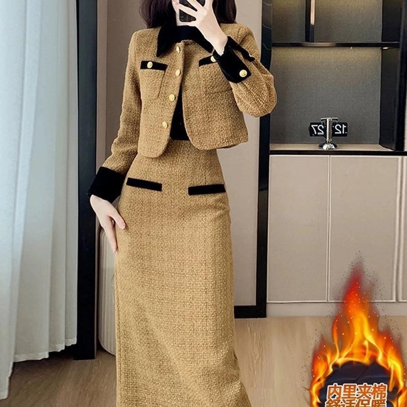 2025 Autumn/Winter New Black Short Wind Jacket Two Piece Set Women's Top Luxury Designer Jacket Autumn/Winter design New Fashionable Set Skirt