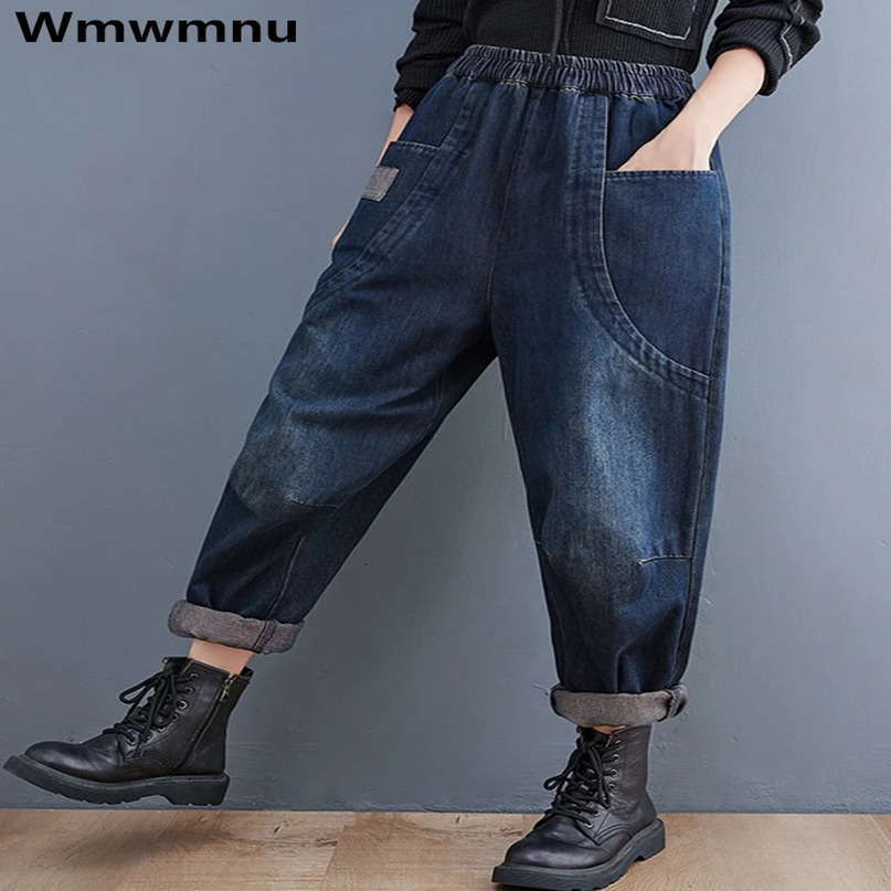 High Waist Oversized 90kg Anklelength Harem Jeans Baggy Casual Vintage Womens Denim Pants Korean Streetwear Straight Vaqueros 240307