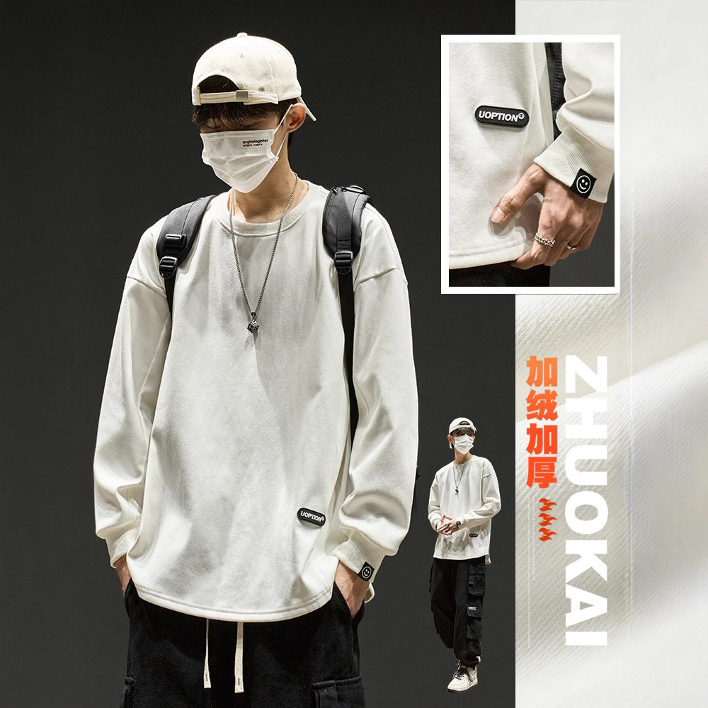 White Pure Cotton Long Sleeve T-shirt Designer Shirt For Men Spring Thin Base Shirt Autumn Designer Hoodie Top Men's Sweatshirt Spring Outfit Youth Top
